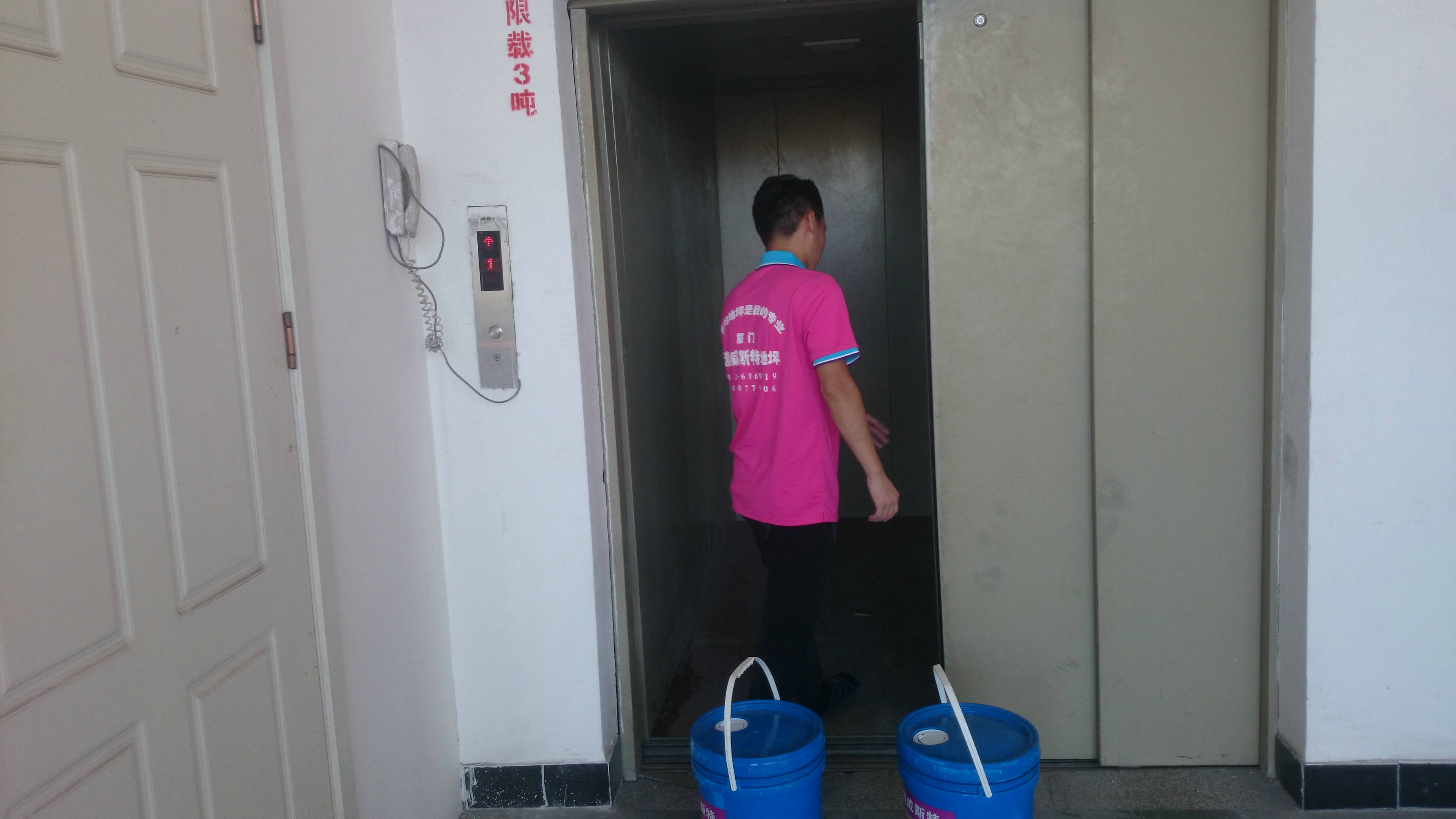 固化着色地坪